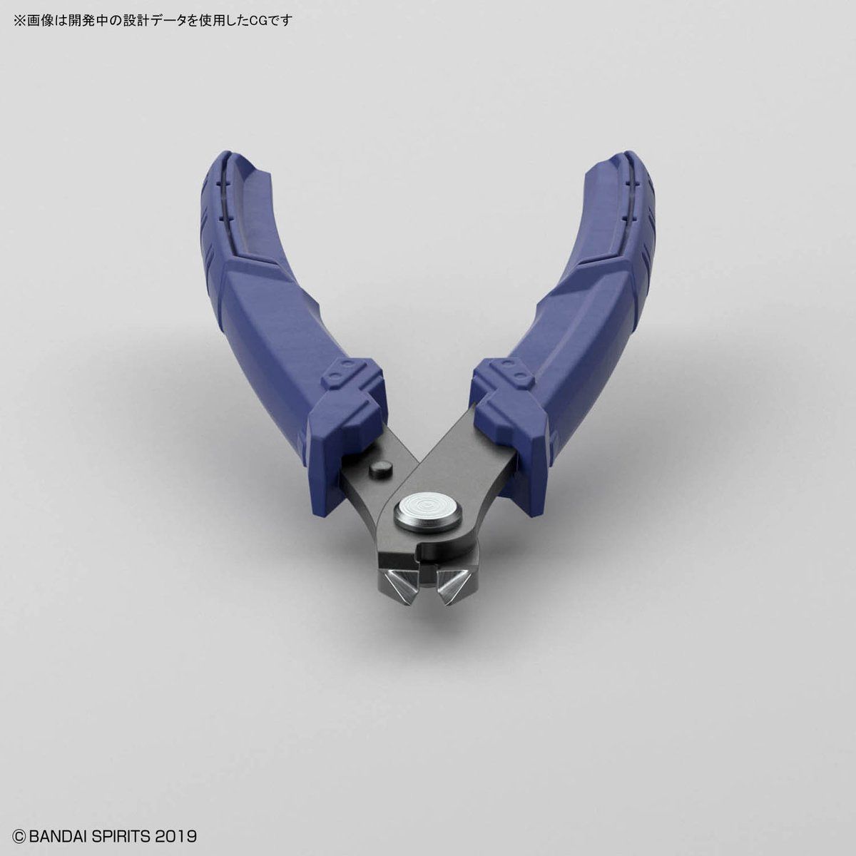 BANDAI SPIRITS BUILD UP NIPPER - Imagen 3