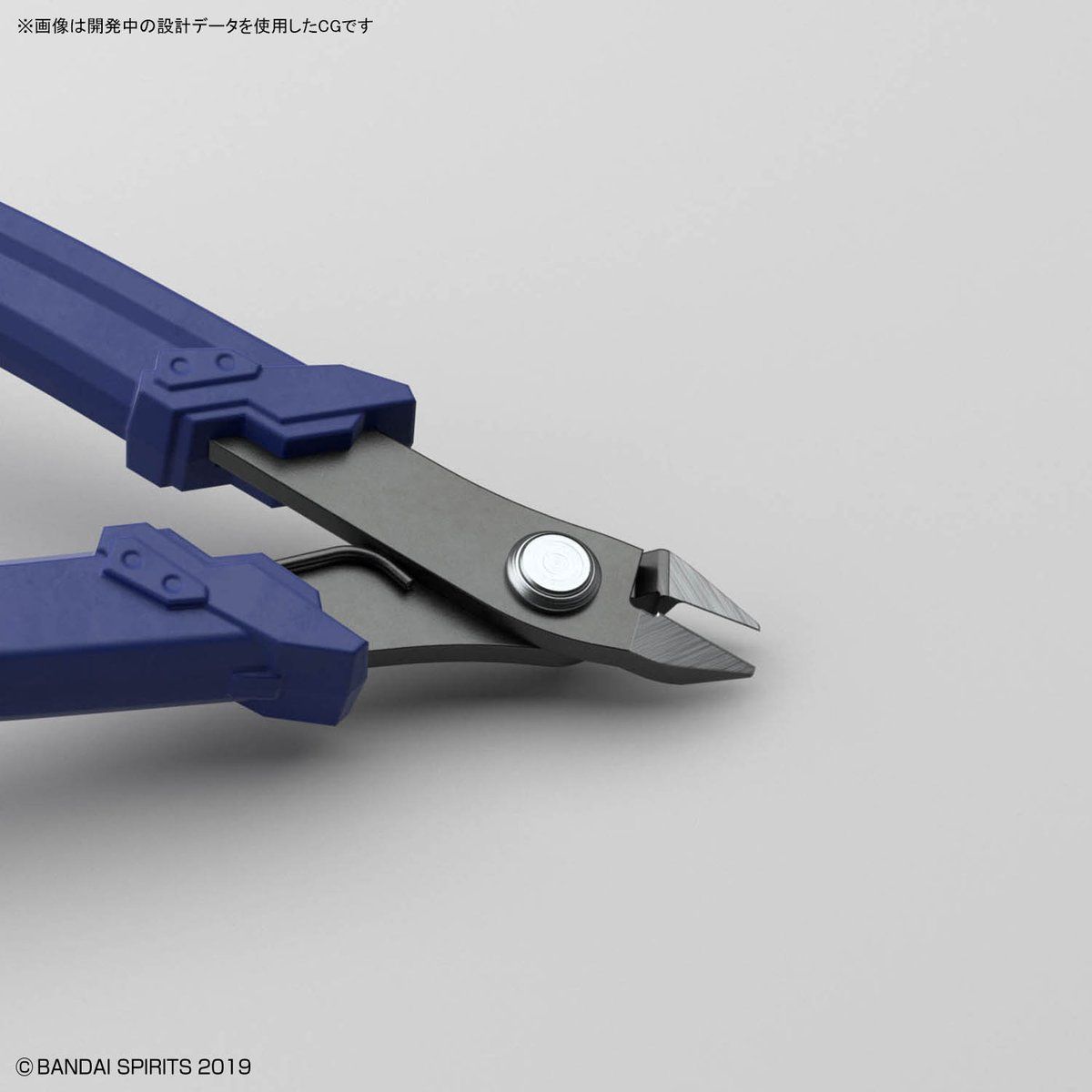 BANDAI SPIRITS BUILD UP NIPPER - Imagen 4