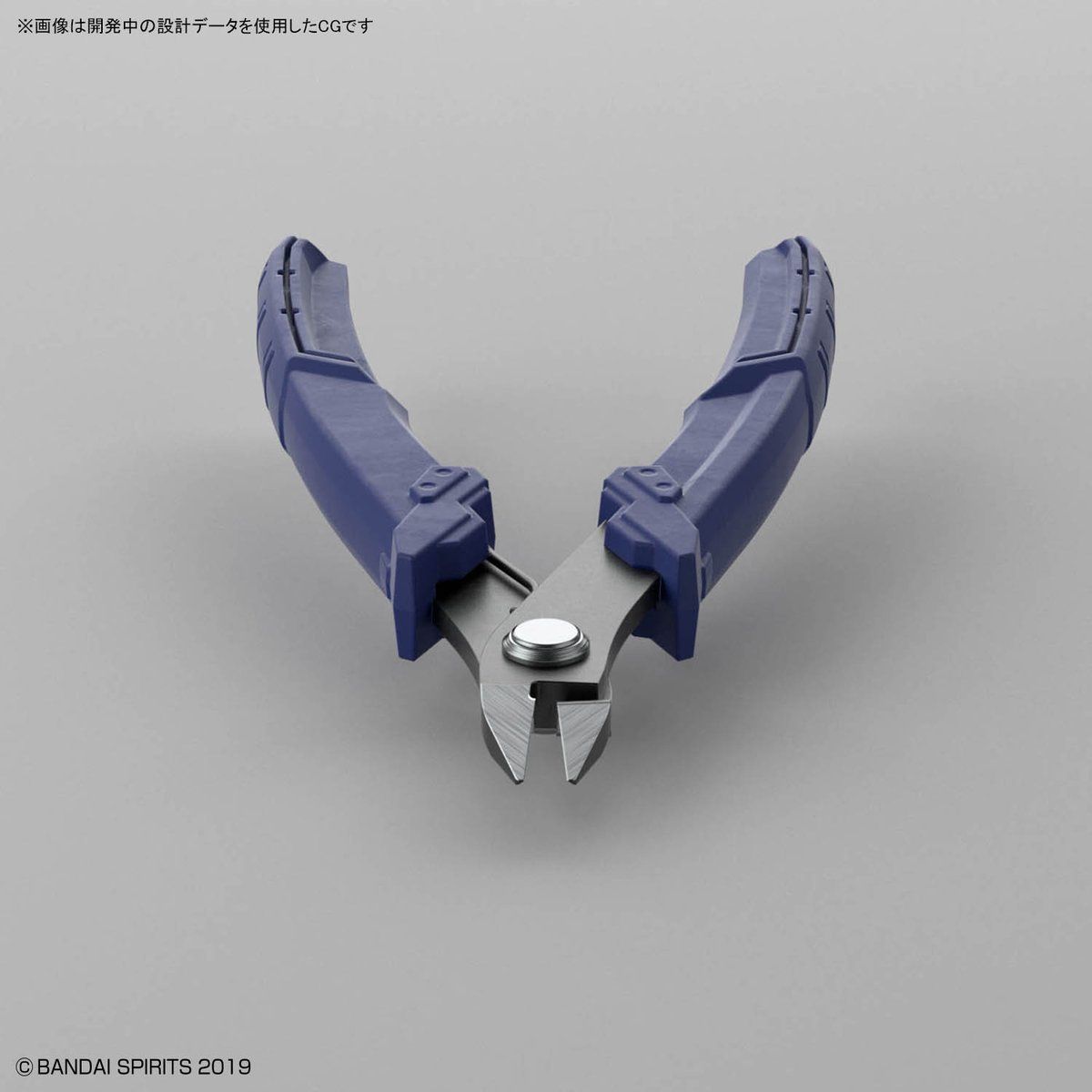 BANDAI SPIRITS BUILD UP NIPPER - Imagen 5