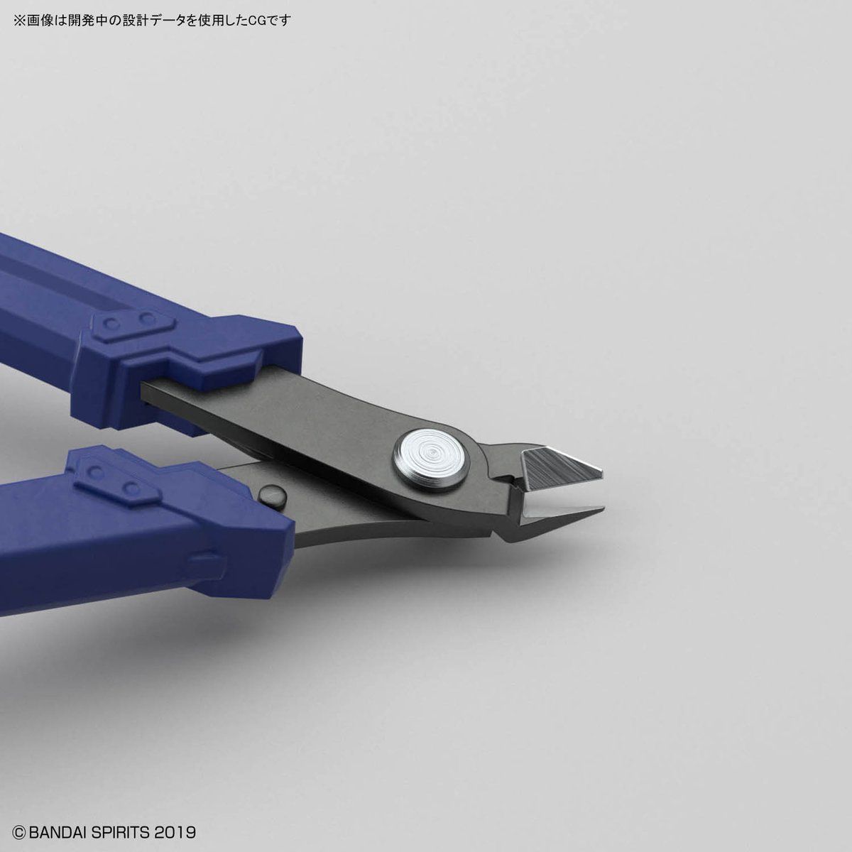 BANDAI SPIRITS BUILD UP NIPPER - Imagen 7