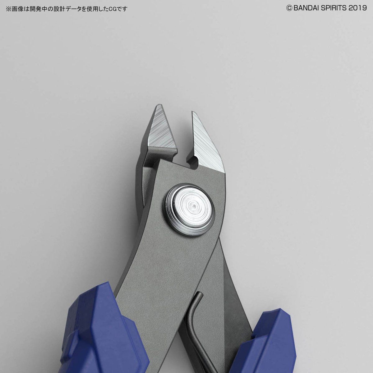 BANDAI SPIRITS BUILD UP NIPPER - Imagen 9