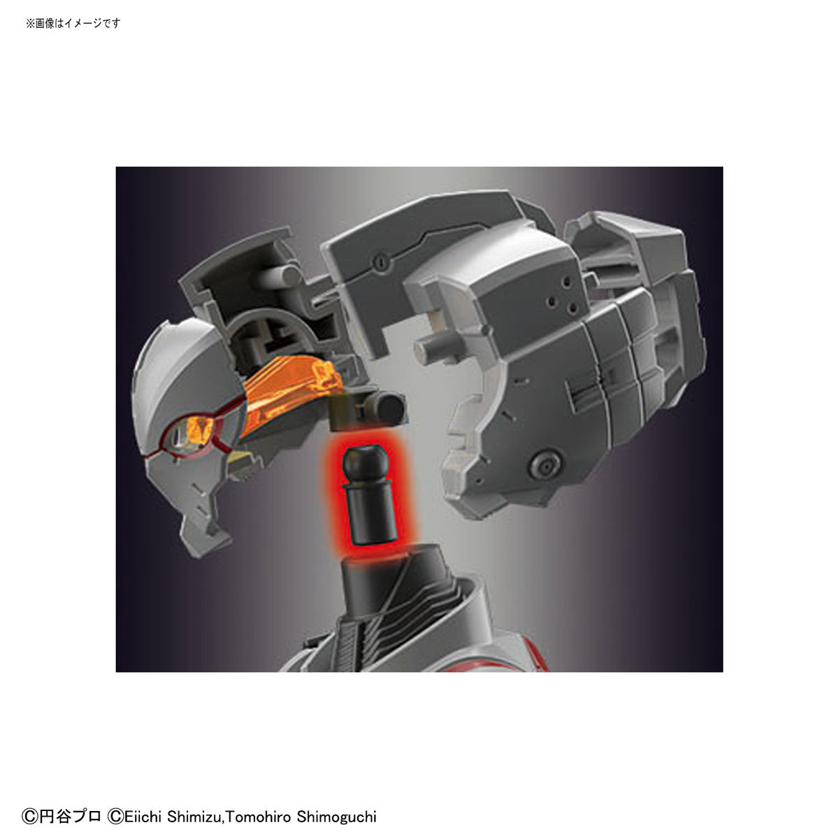 FIGURE RISE ULTRAMAN SUIT A -ACTION- - Imagen 9