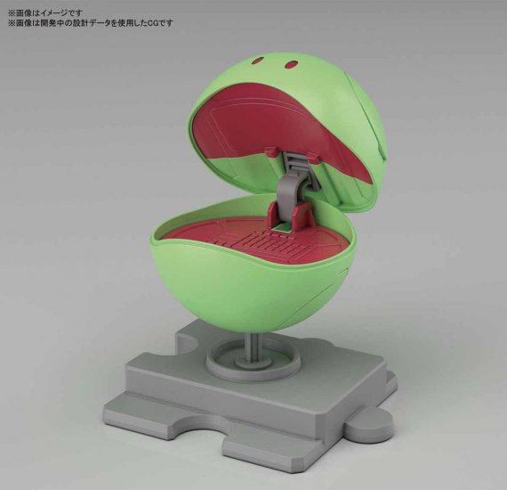 HAROPLA HARO BASIC GREEN - Nº 012 - Imagen 5
