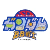 BB