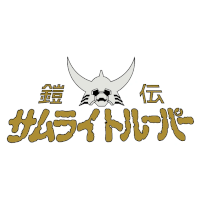 30 Minutes Fantasy Samurai Troopers